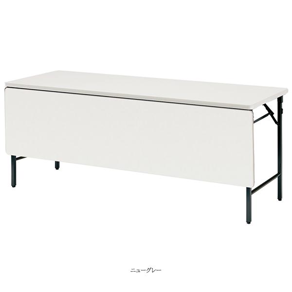 ミーティングテーブル 幅1800×奥行450×高さ700mm ソフトエッジタイプ ...