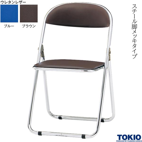 楽天市場】折りたたみチェア 4脚セット 粉体塗装タイプ W450×D470×H765