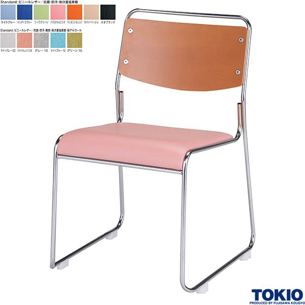 【法人様限定】 ミーティングチェア ビニールレザー 抗菌 防汚 1脚 取手付 木製 オフィスチェア 会議用チェア 会議椅子 会議チェア ミーティングイス ミーティング用チェア スタッキングチェア 会議室 イス チェア オフィス家具 藤沢工業 TOKIO 【日本製】【受注生産品】