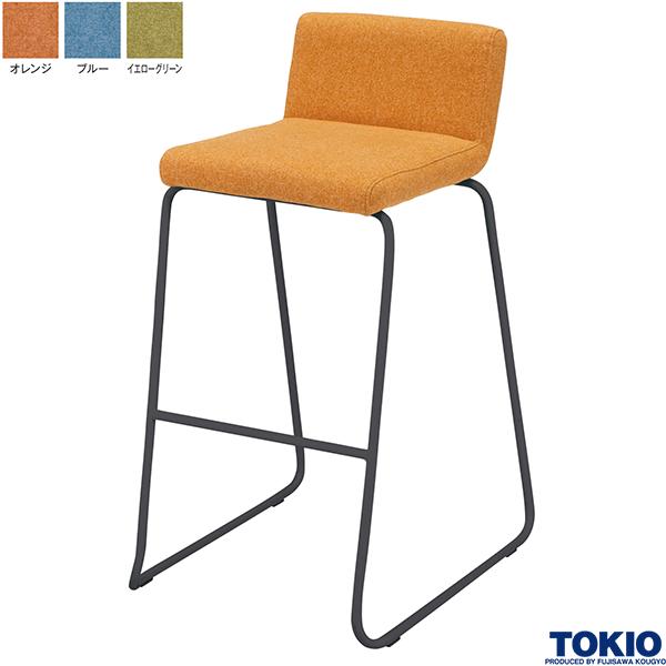 【法人様限定】 リフレッシュチェア ハイスツール 布 1脚 ハイチェア ミーティングチェア オフィスチェア 会議用チェア 会議椅子 会議チェア ミーティングイス ミーティング用チェア スタッキングチェア スタックチェア 会議室 イス チェア オフィス家具 藤沢工業 TOKIO|DELTA オフィス家具