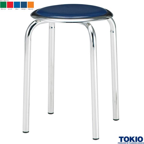 楽天市場】TOKIO 【C-19】 スツール 丸椅子 業務用家具 スタッキング