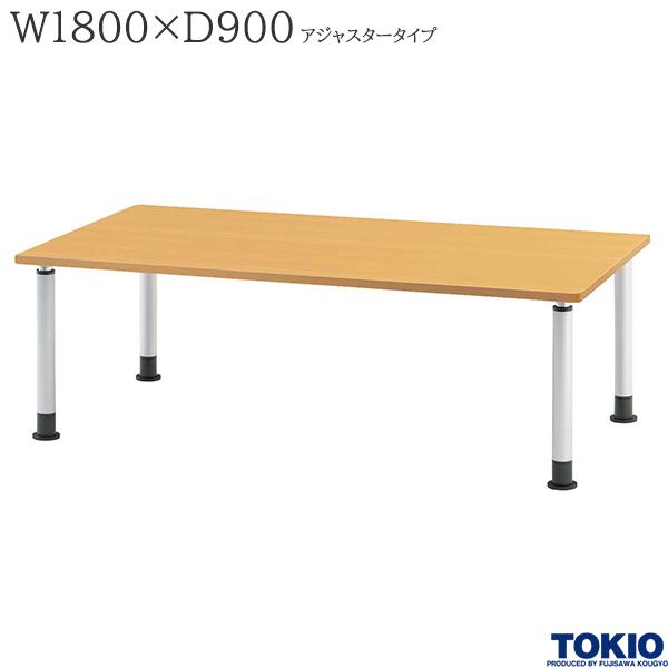 肩こりや腰痛になりにくい机と居敷きの高さの似つかわしげな平衡にするは？身たけ別数えること式を引き合わせる！