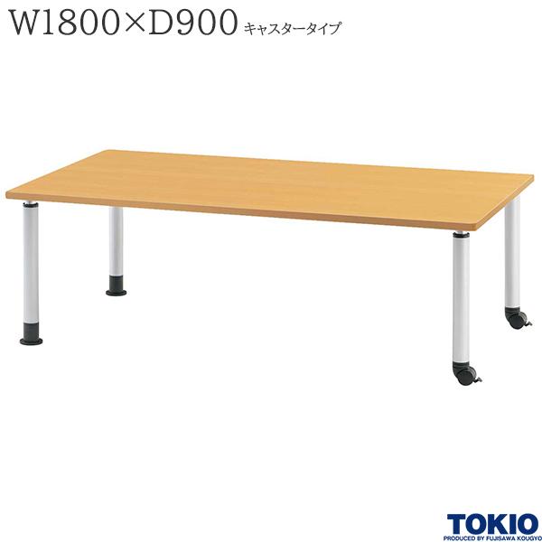 肩こりや腰痛になりにくい机と居敷きの高さの似つかわしげな平衡にするは？身たけ別数えること式を引き合わせる！