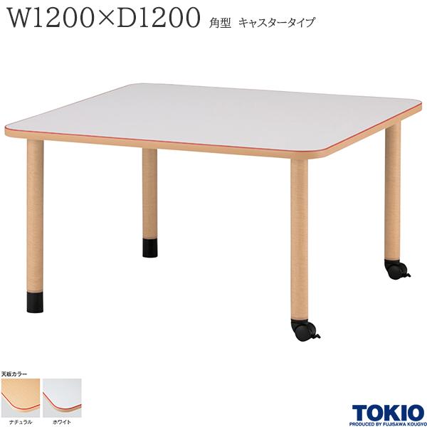 肩こりや腰痛になりにくい机と腰かけの高さの似付かわしいな平衡にするは？身たけ別数えること式を引き合わせる！