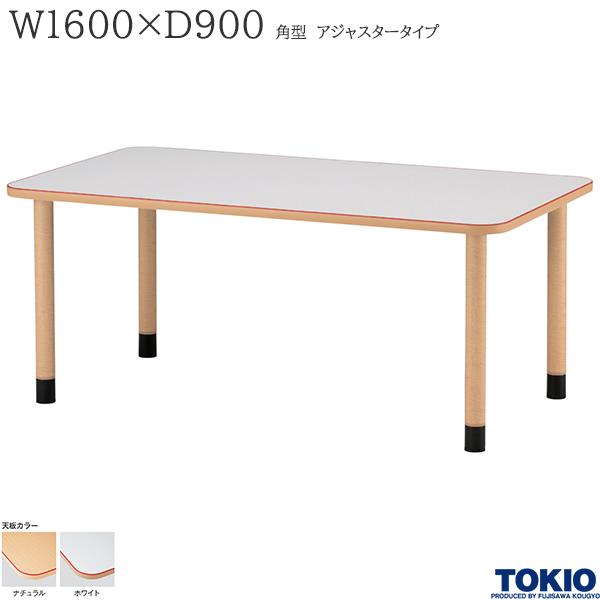 肩こりや腰痛になりにくい机と腰かけの高さの似付かわしいな平衡にするは？身たけ別数えること式を引き合わせる！