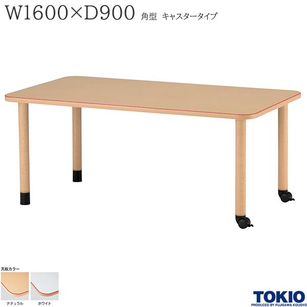 肩こりや腰痛になりにくい机と居敷きの高さの似つかわしげな平衡にするは？身たけ別数えること式を引き合わせる！