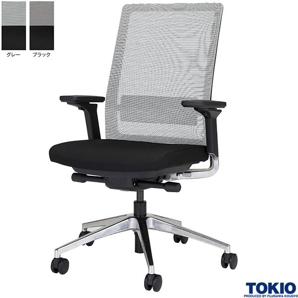 楽天市場】事務椅子 オフィスチェア 事務イス 疲れない OCV21SF 幅620