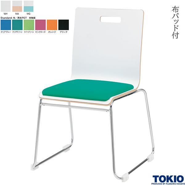 肩こりや腰痛になりにくい机と居敷きの高さの似つかわしげな平衡にするは？身たけ別数えること式を引き合わせる！