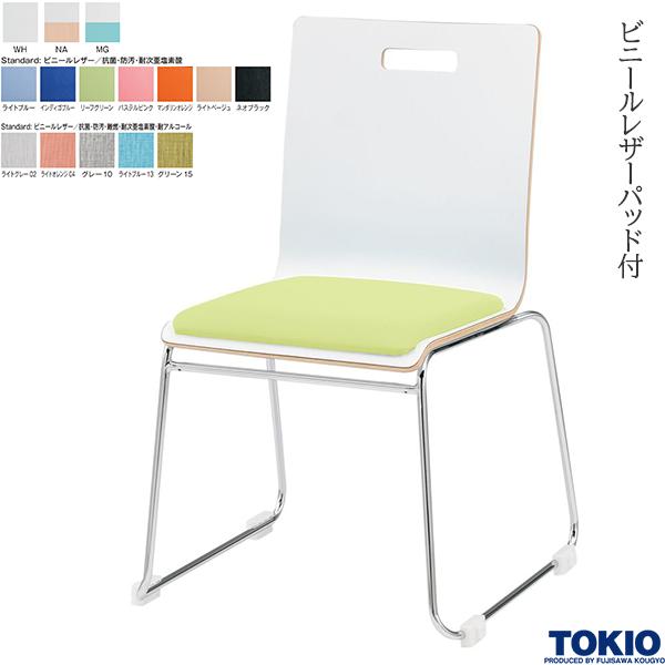 肩こりや腰痛になりにくい机と居敷きの高さの似つかわしげな平衡にするは？身たけ別数えること式を引き合わせる！