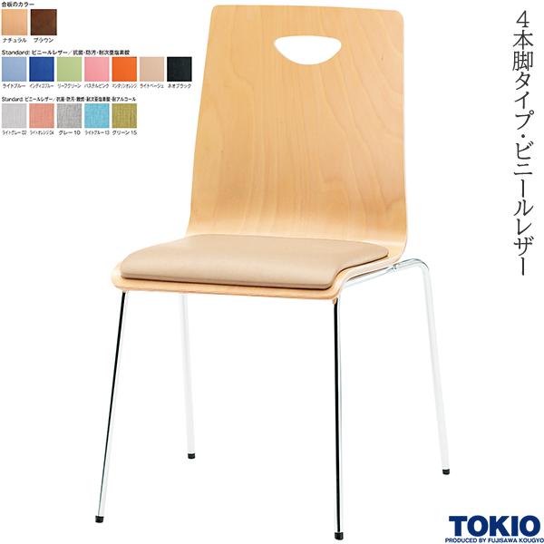 肩こりや腰痛になりにくい机と居敷きの高さの似つかわしげな平衡にするは？身たけ別数えること式を引き合わせる！