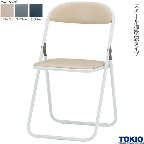 楽天市場】折りたたみチェア 4脚セット 粉体塗装タイプ W450