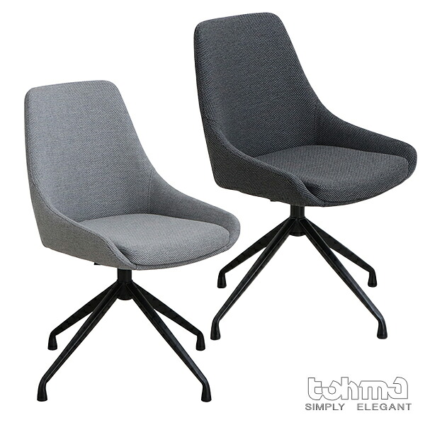 FAB round chair ファーブ ラウンドチェア 回転 ファブリック クッション性 椅子 デスクチェア パーソナルチェア 布地 おしゃれ モダン テレワーク 肘なし キャスターなし オフィス 待合室 ロビー カフェ 書斎 勉強 ミーティング ドレッサー 東馬 TOHMA|DELTA オフィス家具