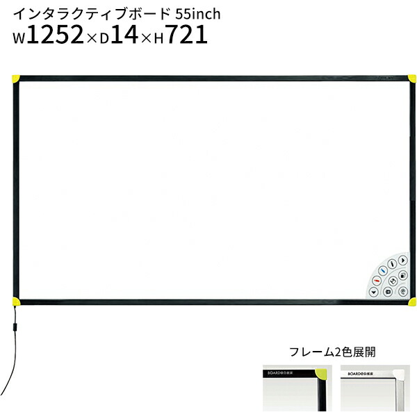 肩こりや腰痛になりにくい机と腰掛けの高さの似つこらしいな平衡にするは？身の丈別数えること式を引き合わせる！