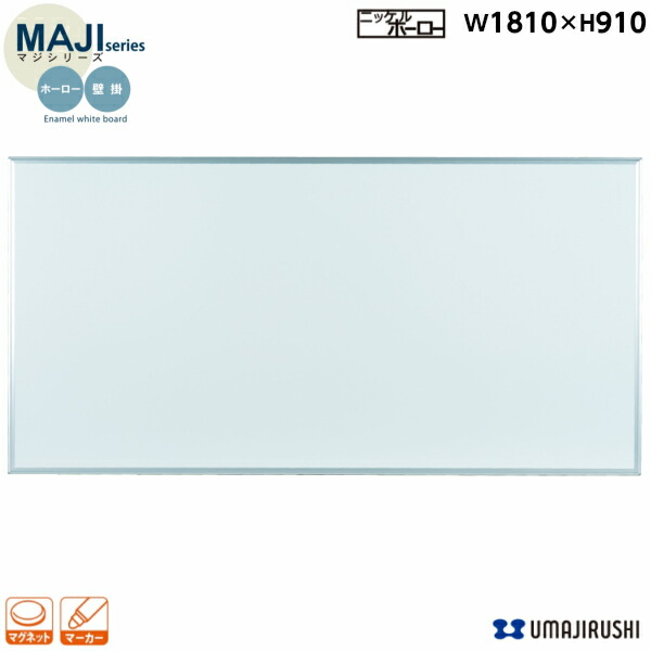 肩こりや腰痛になりにくい机と居敷きの高さの似つかわしいな平衡にするは？身の丈別数えること式を引き合わせる！
