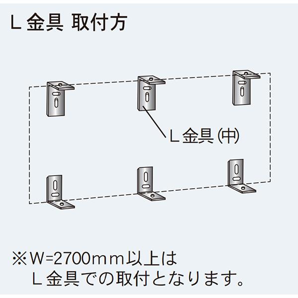 でおすすめアイテム。 壁掛 掲示板 ワンウェイ 幅2400mm 高1215mm 片面 ピン アルミ枠 Pシリーズ クリーンボード 案内板  インフォメーションボード 大型掲示板 大型ボード PK408 馬印 オフィス家具 fucoa.cl