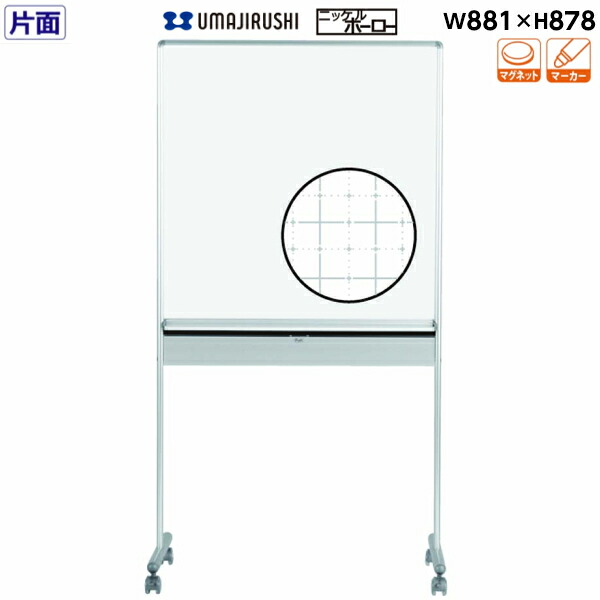 肩こりや腰痛になりにくい机と居敷きの高さの似つかわしいな平衡にするは？身の丈別数えること式を引き合わせる！