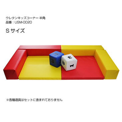 肩こりや腰痛になりにくい机と居敷きの高さの似つこらしいな平衡にするは？身の丈別数えること式を引き合わせる！ 子供部屋用インテリア・寝具・収納-インテリア・寝具・収納-カーペット・ラグ