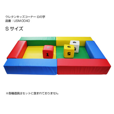 肩こりや腰痛になりにくい机と居敷きの高さの似つこらしいな平衡にするは？身の丈別数えること式を引き合わせる！ カーペット・ラグ-インテリア・寝具・収納