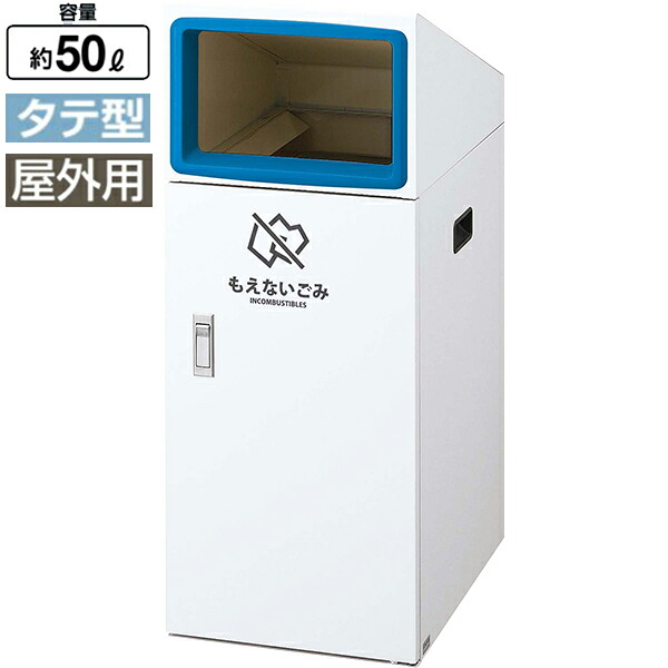 肩こりや腰痛になりにくい机と腰かけの高さの似付かわしいな平衡にするは？身たけ別数えること式を引き合わせる！