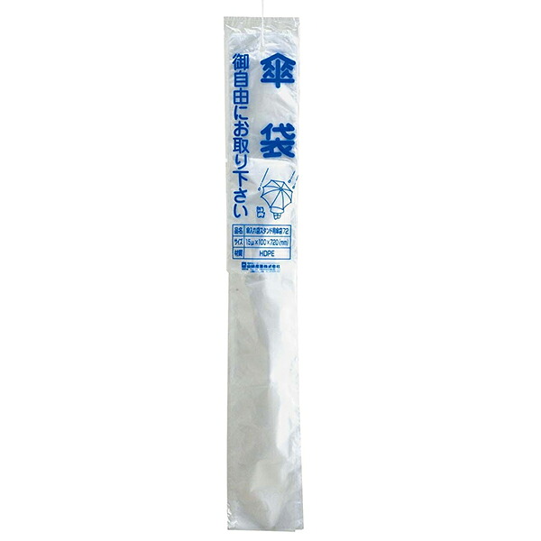 肩こりや腰痛になりにくい机と居敷きの高さの似つかわしげな平衡にするは？身たけ別数えること式を引き合わせる！