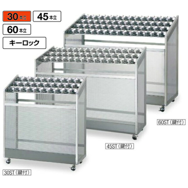 肩こりや腰痛になりにくい机と腰掛けの高さの似つこらしいな平衡にするは？身の丈別数えること式を引き合わせる！