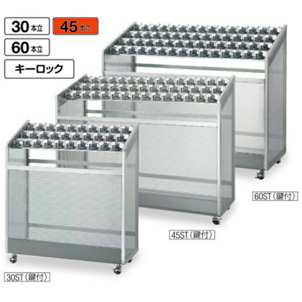 肩こりや腰痛になりにくい机と腰掛けの高さの似つこらしいな平衡にするは？身の丈別数えること式を引き合わせる！