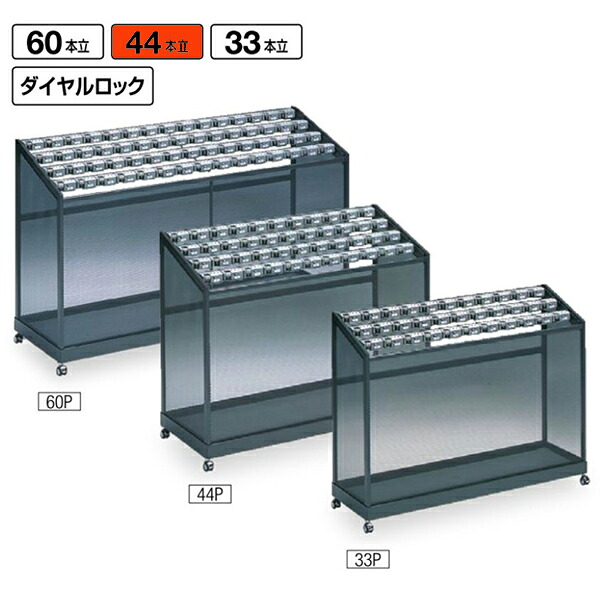 肩こりや腰痛になりにくい机と腰掛けの高さの似つこらしいな平衡にするは？身の丈別数えること式を引き合わせる！