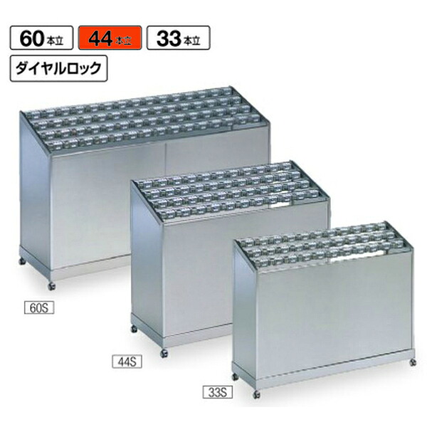 肩こりや腰痛になりにくい机と腰かけの高さの似付かわしいな平衡にするは？身たけ別数えること式を引き合わせる！