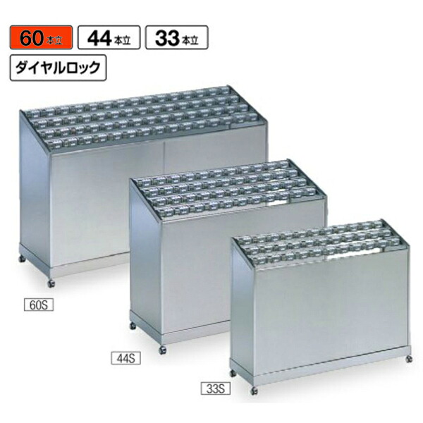 肩こりや腰痛になりにくい机と居敷きの高さの似つかわしいな平衡にするは？身の丈別数えること式を引き合わせる！