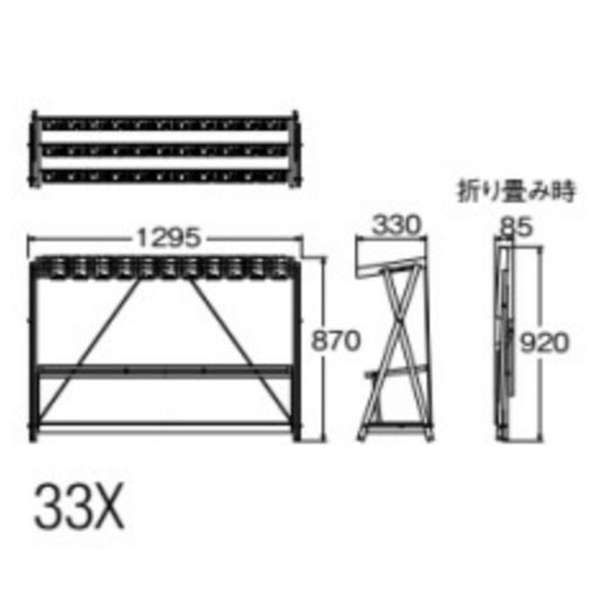 在庫有り お買い得 山崎産業 ()(送料無料)山崎産業 YA-76L-ID