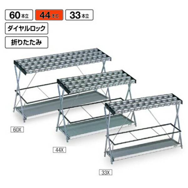 肩こりや腰痛になりにくい机と腰かけの高さの似付かわしいな平衡にするは？身たけ別数えること式を引き合わせる！