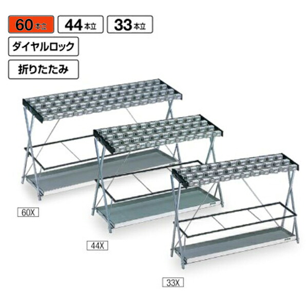 肩こりや腰痛になりにくい机と腰かけの高さの似付かわしいな平衡にするは？身たけ別数えること式を引き合わせる！