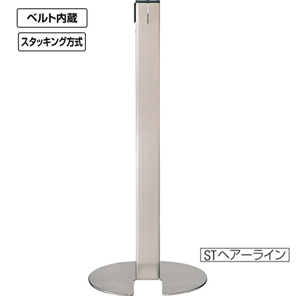 肩こりや腰痛になりにくい机と居敷きの高さの似つかわしげな平衡にするは？身たけ別数えること式を引き合わせる！