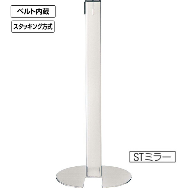 肩こりや腰痛になりにくい机と居敷きの高さの似つかわしげな平衡にするは？身たけ別数えること式を引き合わせる！