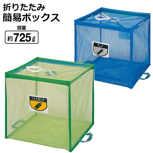 文芸批評組織的運動