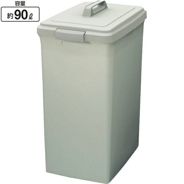 【法人様限定】 リサイクルトラッシュ ECO-90 YW-135L-PC-OP4 平蓋 90リットル 幅380&times;奥行515&times;高さ735mm ダストボックス リサイクルボックス トラッシュボックス ゴミ箱 ごみ箱 エントランス 会社 ショッピングモール 事務所 施設 学校 ロビー 山崎産業 業務用 CONDOR｜DELTA オフィス家具