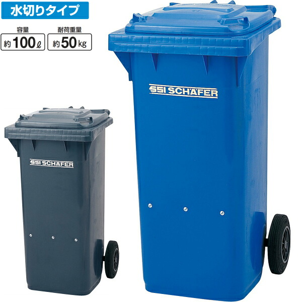 肩こりや腰痛になりにくい机と腰かけの高さの似付かわしいな平衡にするは？身たけ別数えること式を引き合わせる！