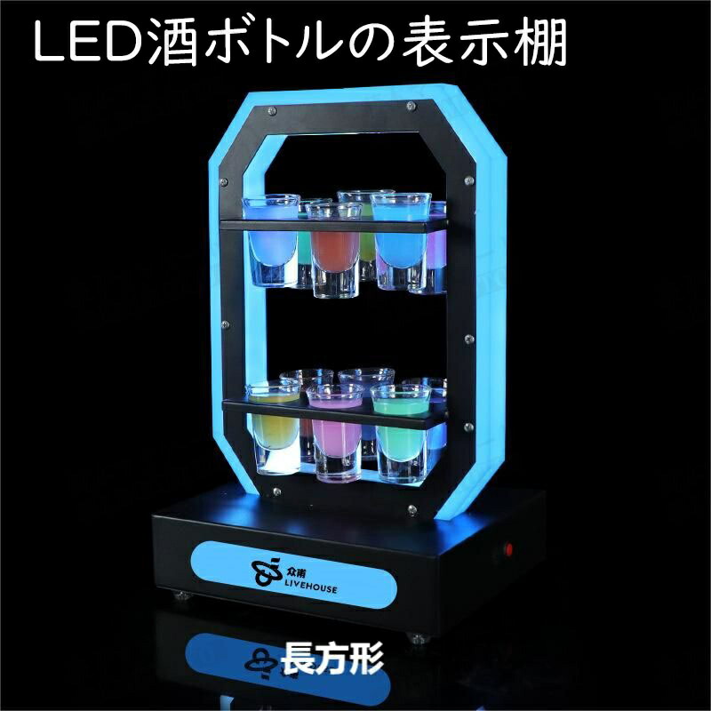 コカレロタワー　ディスプレイ　LED コカレロ】光るタワーディスプレイ＆ボムグラスが両方貰える