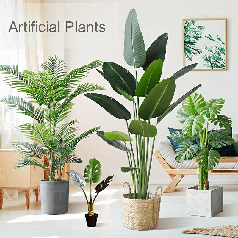 楽天市場】人工観葉植物 フェイク フェイクグリーン 大型 高さ 120cm