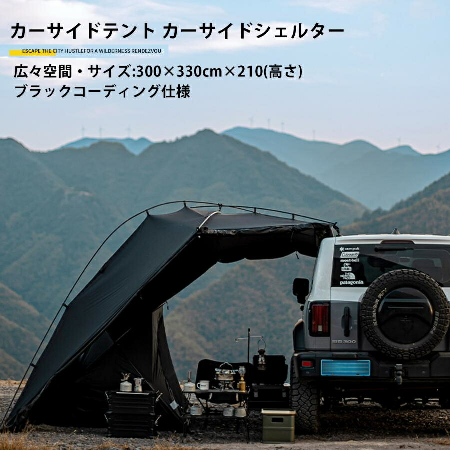 特) Let'sGetLost 大判 フレーム付 送料込み（沖縄県及離島を除く） Let´sGetLost 大判 フレーム付 送料込み（沖縄県及び離島を除く）