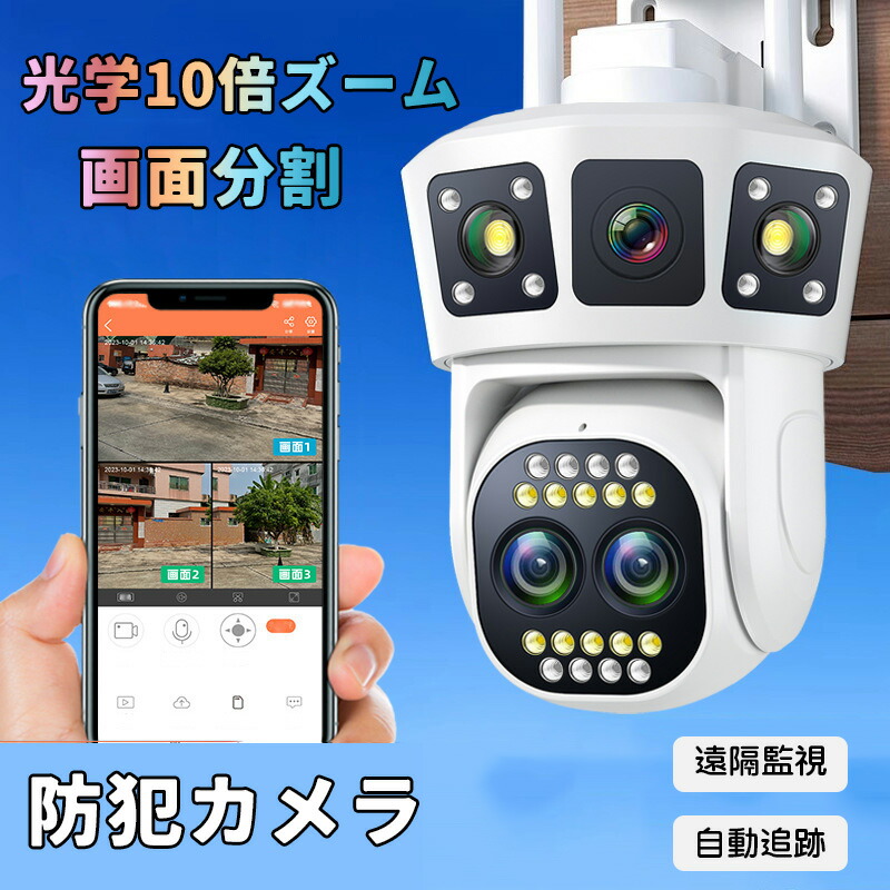 今季注目 あす楽対応 MD8KGFEEEDO 型番:MD8KGFEEEDO