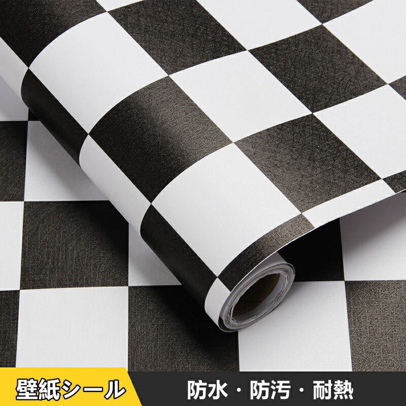 楽天市場】壁紙シール リメイクシート チェック柄 チェッカー 厚手