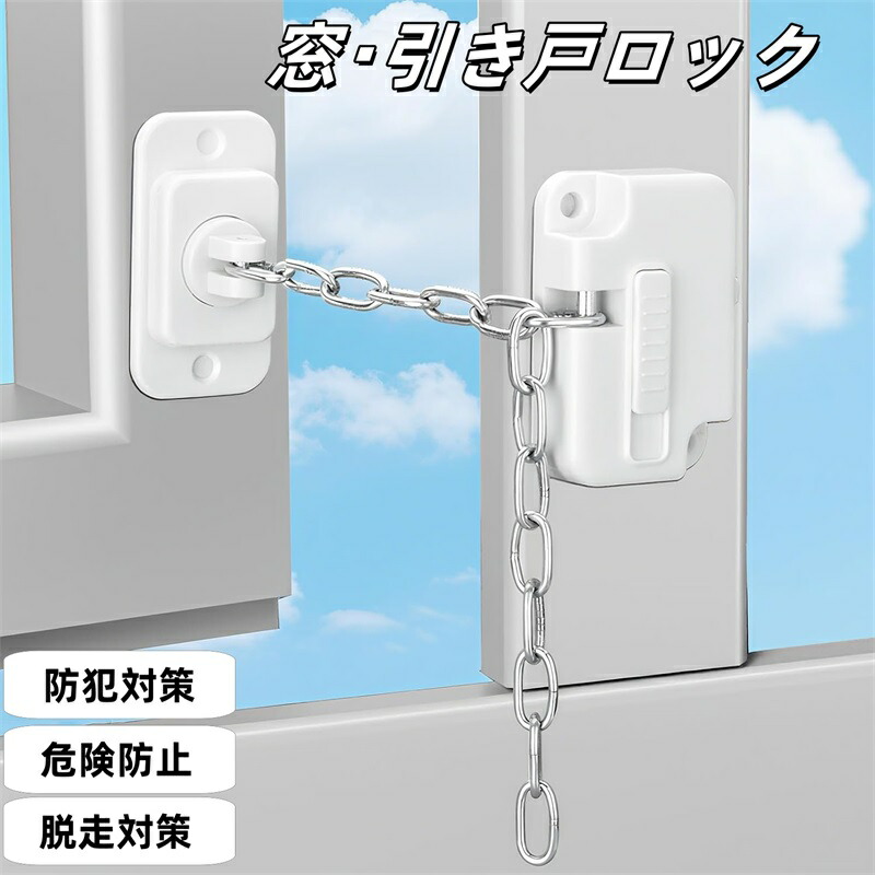 さっちゃん様お取り置き LIXIL・トステム お出かけサムターン 玄関ドア部品 [ZDAJ850B