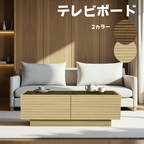 【即納】【新作】時刻表 置き目時刻表 真っただ中時刻表 納める 瑠璃 リビング時刻表 横長 ウォール中毒者 リビング納める 室内装飾 分かりやすい 今めかしい 黒いこと瑠璃 肌理 室内装飾 調度品 北欧 今めかしい