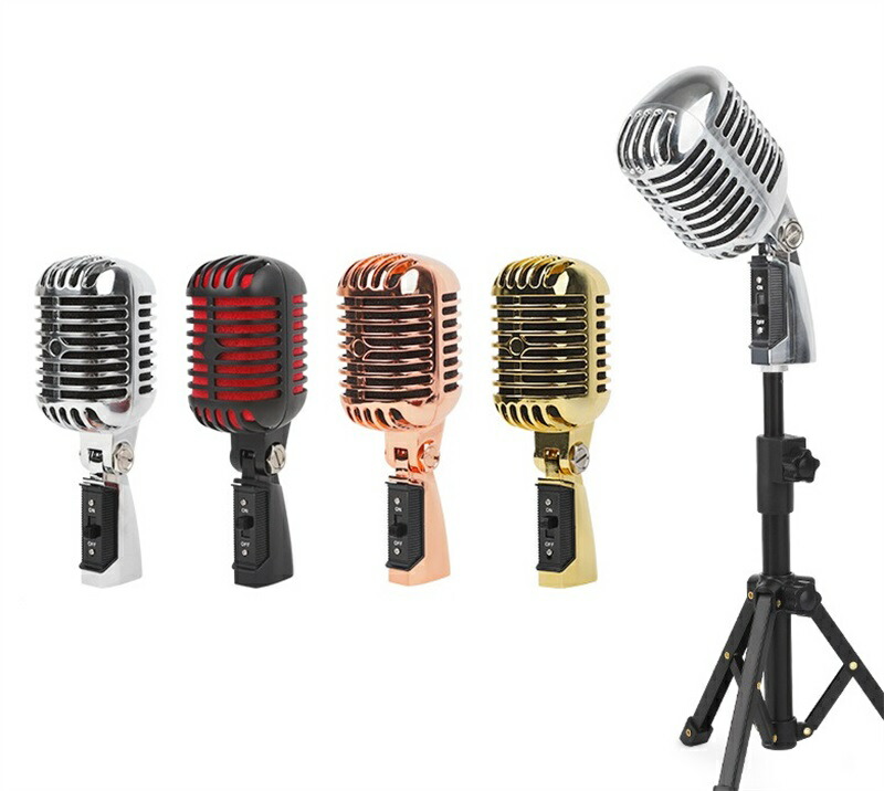 楽天市場】クラシック レトロ ダイナミック ボーカル マイク