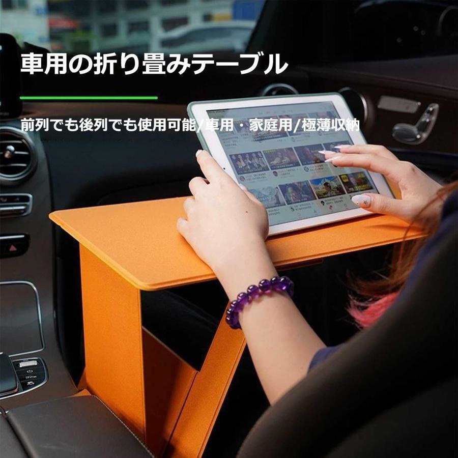 楽天市場】ハイエーステーブル 折り畳み式 車内テーブル
