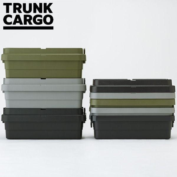 トランクカーゴS蓋 40L LOW TYPE 収納ボックス 収納ケース 収納 アウトドア おしゃれ コンテナボックス スタッキングボックス スタッキング キャンプ 丈夫 キャンプ用品 蓋付き ミリタリー 釣り スツール 衣類収納 TC-70SL 【東谷】