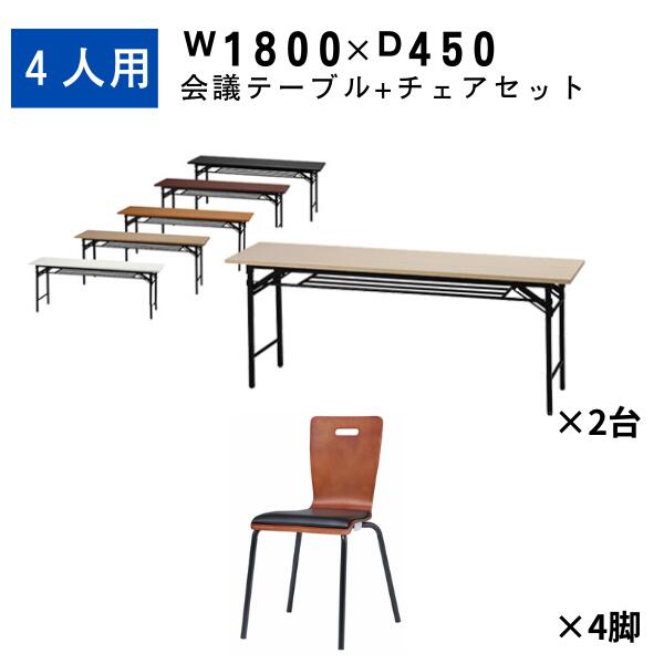 gd-688-688-816-top.jpg