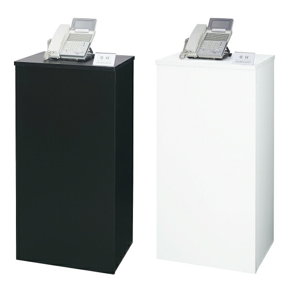 楽天市場】電話台 W450×D380×H900 ホワイト/ブラック シンプル