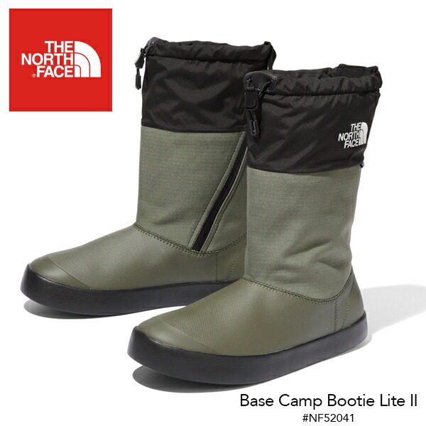 north face base camp boots